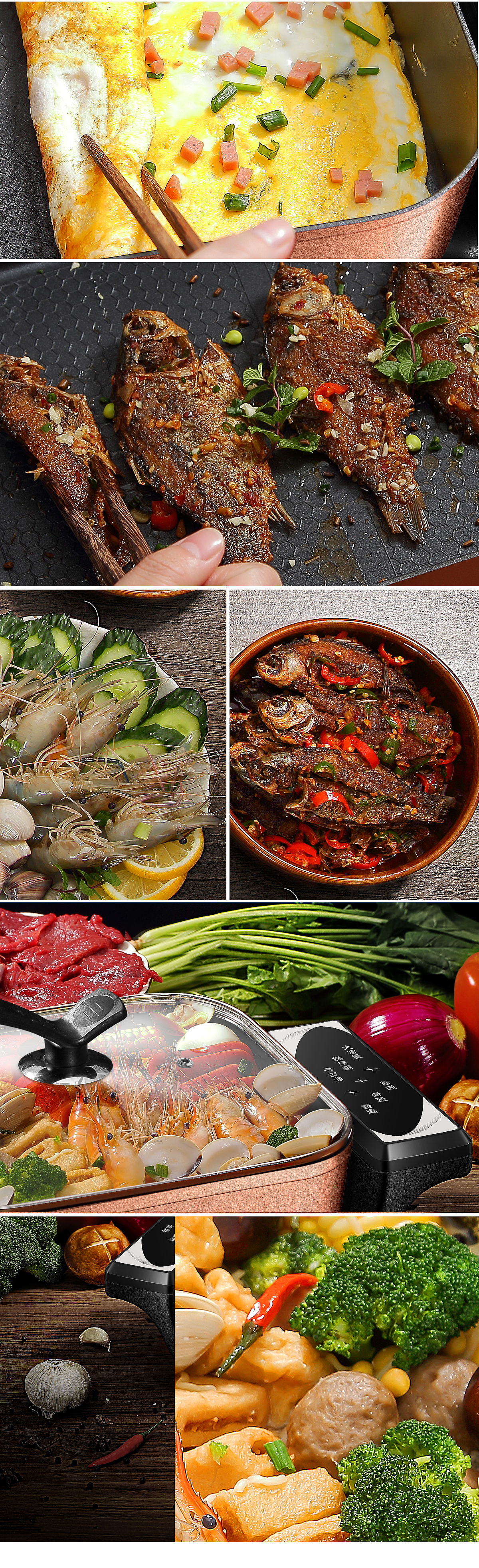 韩国现代电火锅项目总结X经验分享（图ZNzEzOTI1Mjg=） - 电商 - 站酷设计师啊豪Chenruihao原创素材 - 站酷ZCOOL