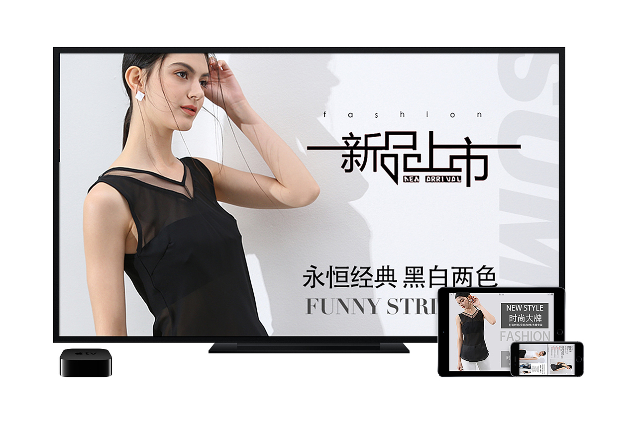 女装－时尚雪纺背心（图ZMTE4MjA2MjI4） - 电商 - 站酷设计师慕垚0103原创素材 - 站酷ZCOOL