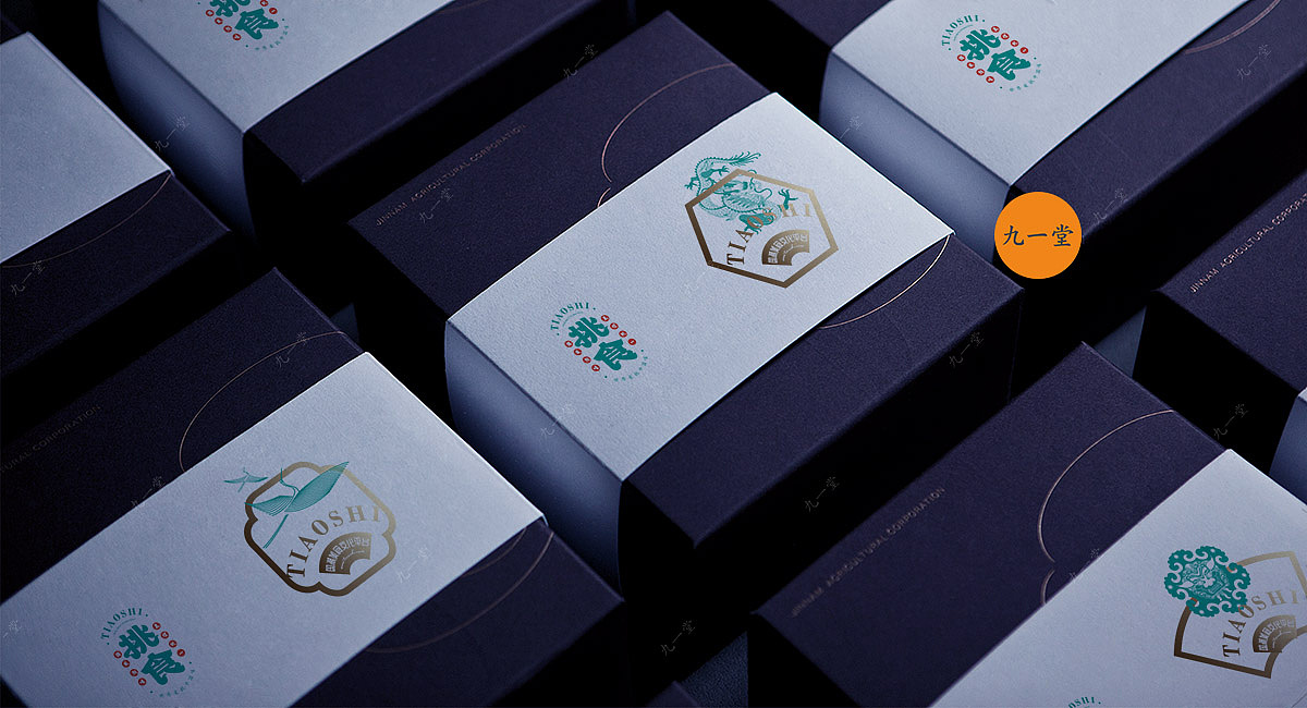 挑食国潮美食文化平台· 餐饮策划公司（图ZMjIzOTY5MjY0） - 品牌 - 站酷设计师成都餐饮策划公司原创素材 - 站酷ZCOOL