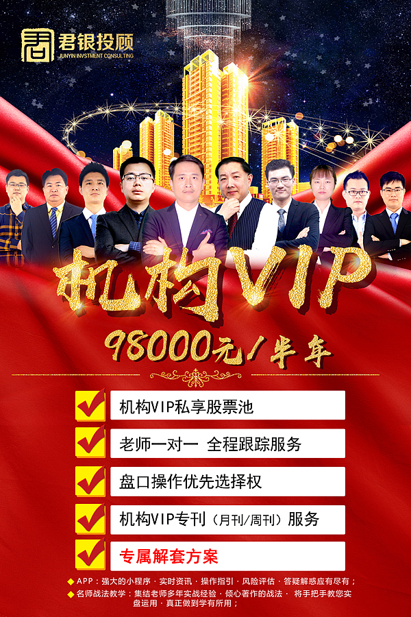 君银产品系列（图ZMTI4MjY5Mzky） - 宣传物料 - 站酷设计师goodnesshuang原创素材 - 站酷ZCOOL