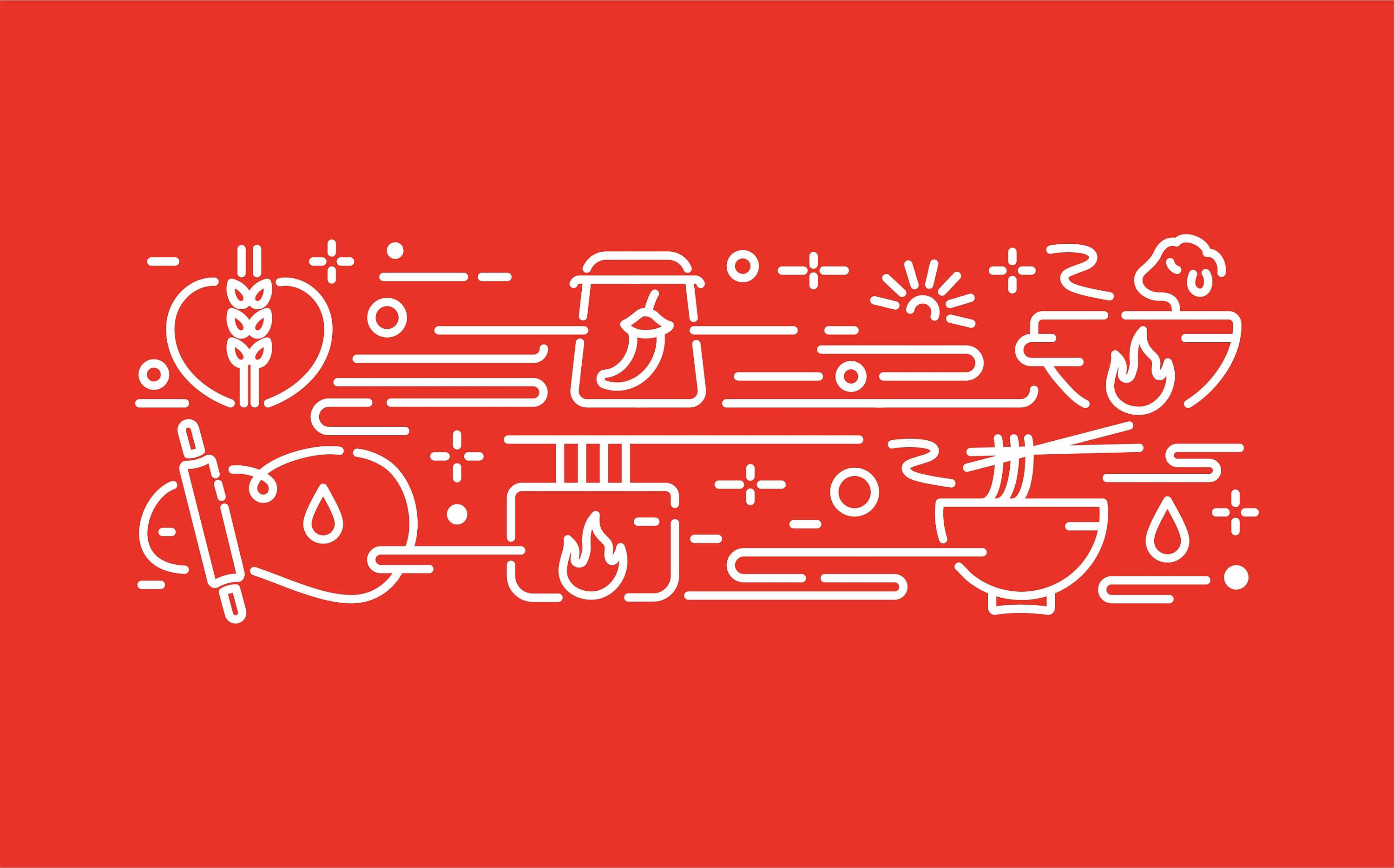 餐饮品牌全案设计 l 高有面