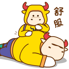 牛栏山工匠牛IP（图ZMjUwNTc1NjA4） - IP形象 - 站酷设计师ZZZJY原创素材 - 站酷ZCOOL