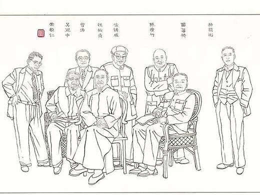 连环画《陶行知》、《工商兴学育英才》杨越绘 原稿