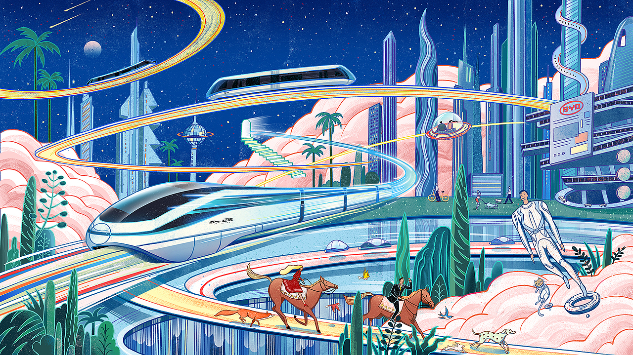 空中之城（图ZMTQ4NjI5MzY4） - 商业插画 - 站酷设计师MOHONGSEN莫鸿森原创素材 - 站酷ZCOOL