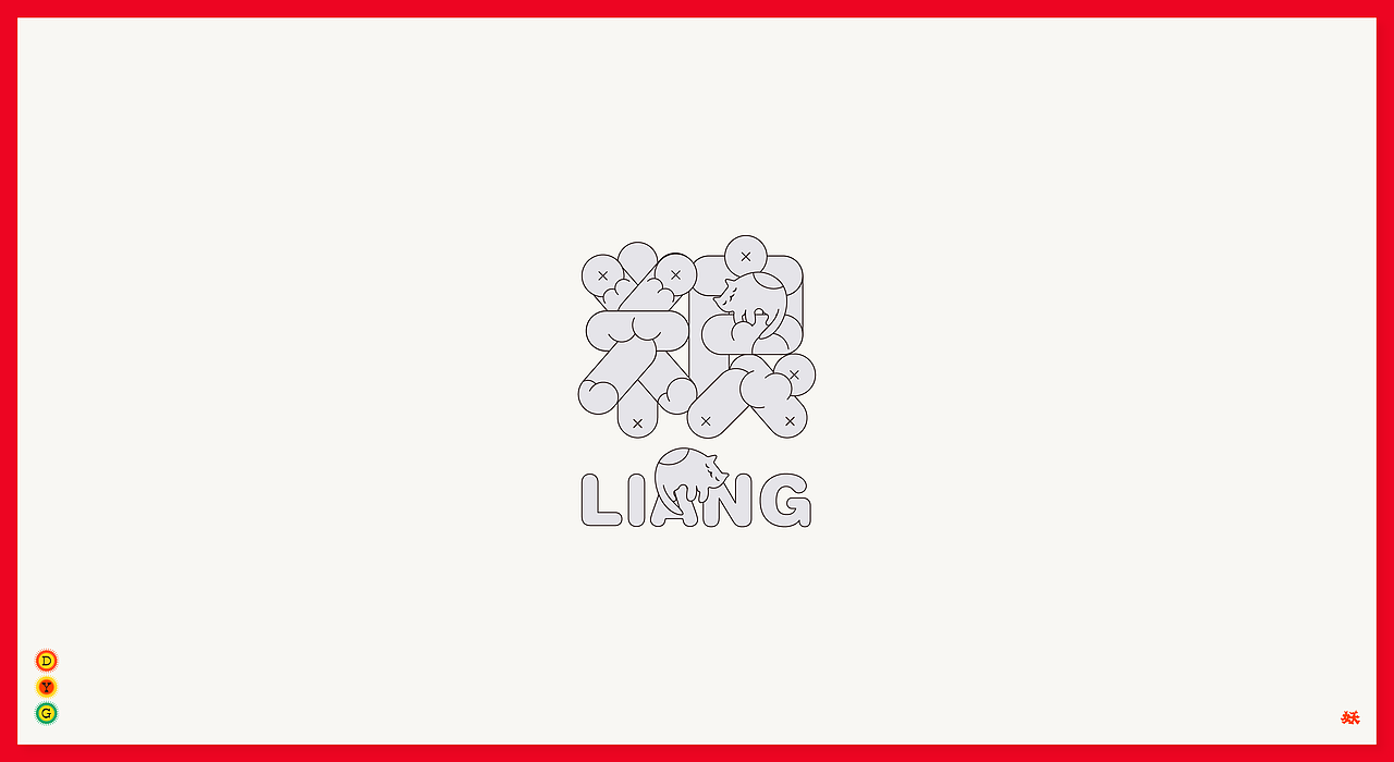 2020字体总结（图ZMjQyNTcxNzg0） - 字体/字形 - 站酷设计师西边云彩大妖怪原创素材 - 站酷ZCOOL