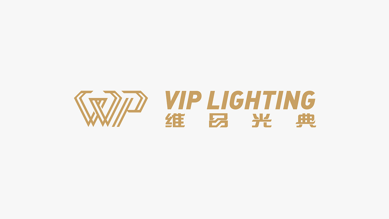 2017 logo合集（图ZOTA5Njg2MTI=） - Logo - 站酷设计师欧逗凯原创素材 - 站酷ZCOOL