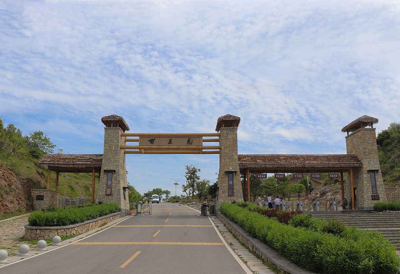 百里荒-山楂树之恋