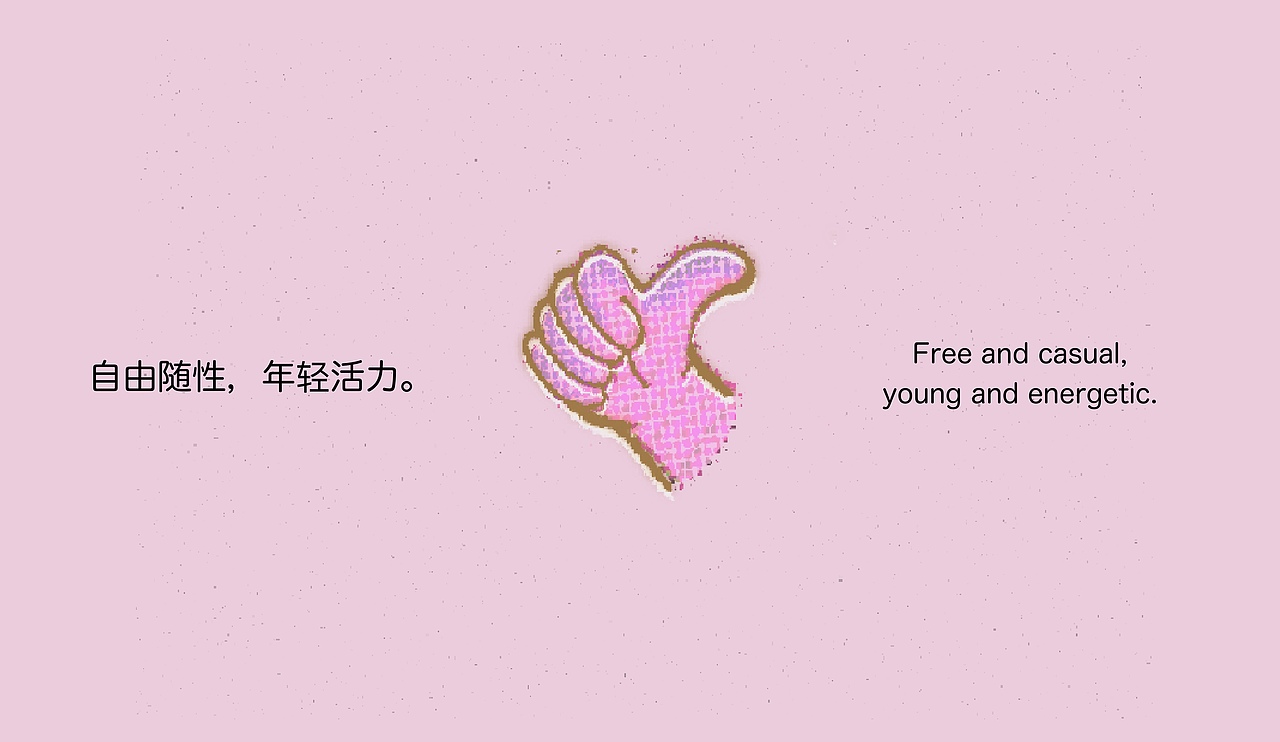 Velpro|一款特别的设计