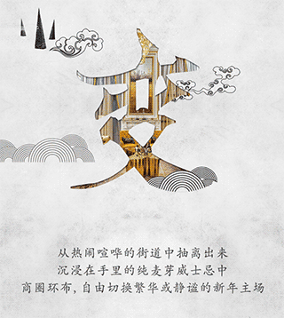 2016年动态微信稿整理（图ZNzQ4NjUxMjQ=） - 移动端网页 - 站酷设计师叁疯原创素材 - 站酷ZCOOL