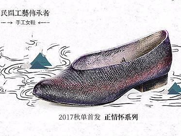 钻展04（个人主页-ZMzcyOTg4NDg=） - 电商 - 站酷设计师一直走着6808原创素材 - 站酷ZCOOL