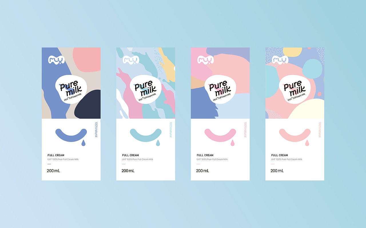 勺小羹×牧延-觅艺品牌设计