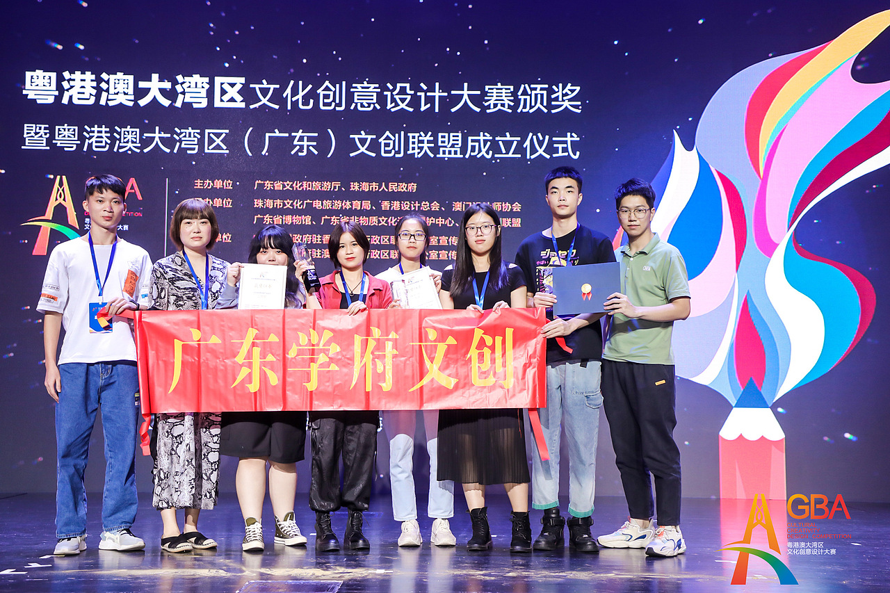 获奖作品：《神宠瑞舞：吴川梅菉头貔貅舞》（图ZMjYyNjA4NDQw） - 人文/纪实摄影 - 站酷设计师HUANGYINHUI原创素材 - 站酷ZCOOL