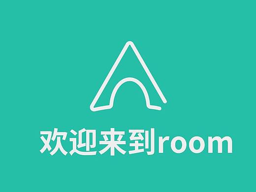 room 名宿&旅游APP