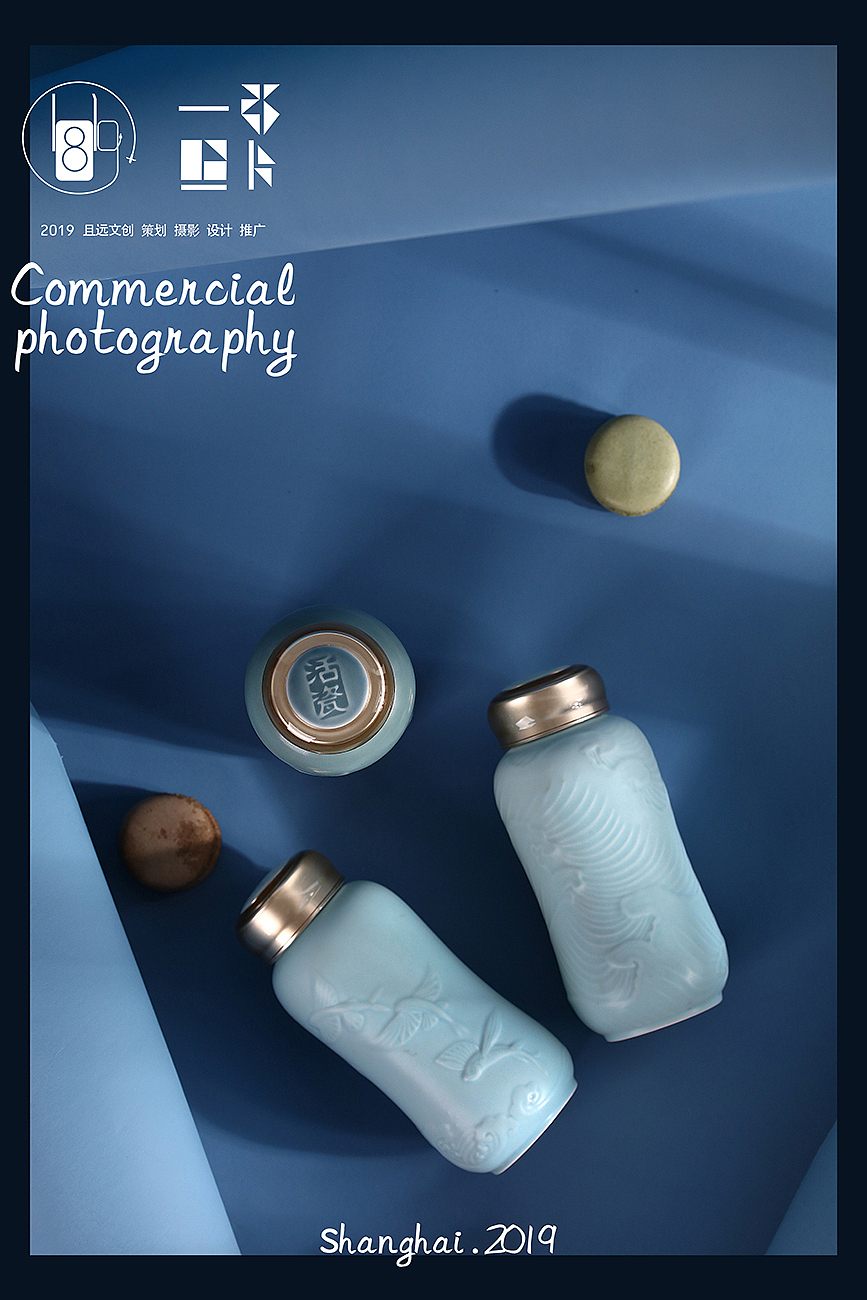 拼色背景杯子马卡龙杯子ins风格色块拍摄