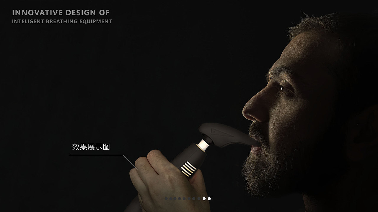 作品集（图ZMjQ3OTMzMDA0） - 电子产品 - 站酷设计师昀昀winwin原创素材 - 站酷ZCOOL