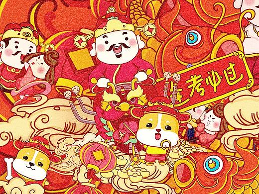 新春双微活动插画—美的吸尘器