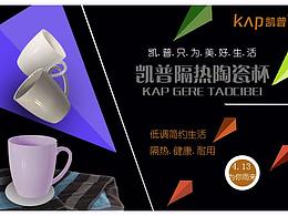 學(xué)校作業(yè)