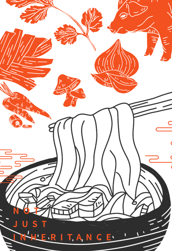 “秦韵”餐饮VI设计（图ZMjE2NzQzODM2） - 品牌 - 站酷设计师Eric_lesheng原创素材 - 站酷ZCOOL