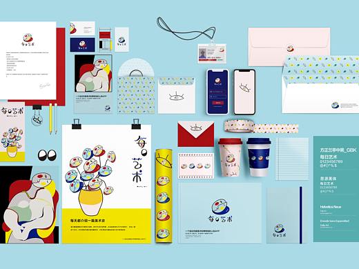 每日艺术app视觉设计