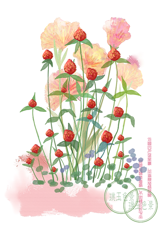 水彩原创香水包装插画（图ZMzIwMjA3NTI=） - 商业插画 - 站酷设计师V巴拉迪V小包子原创素材 - 站酷ZCOOL