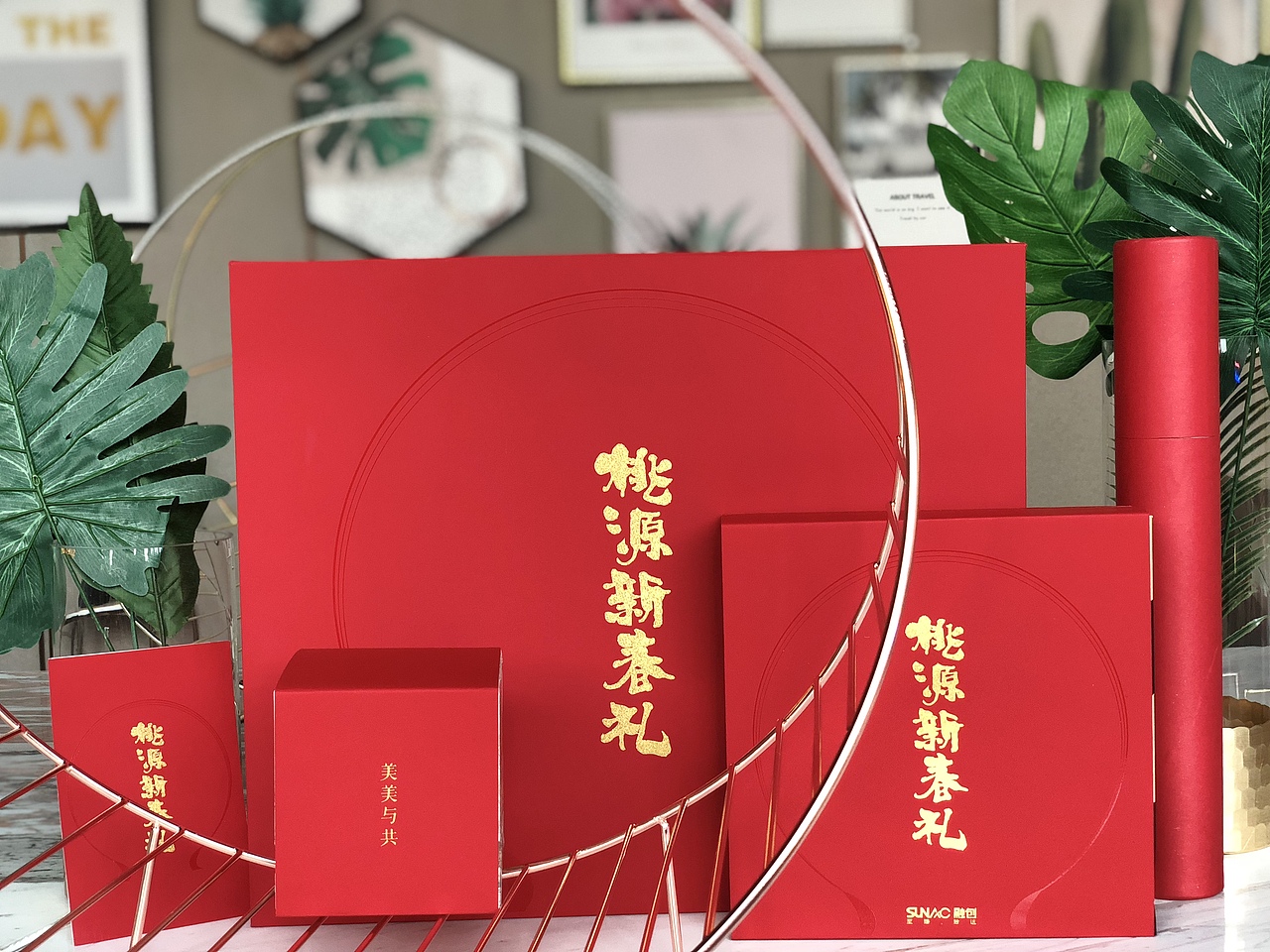 融创桃源新春礼盒（图ZMTAzMTg3MzIw） - 包装 - 站酷设计师paxa原创素材 - 站酷ZCOOL