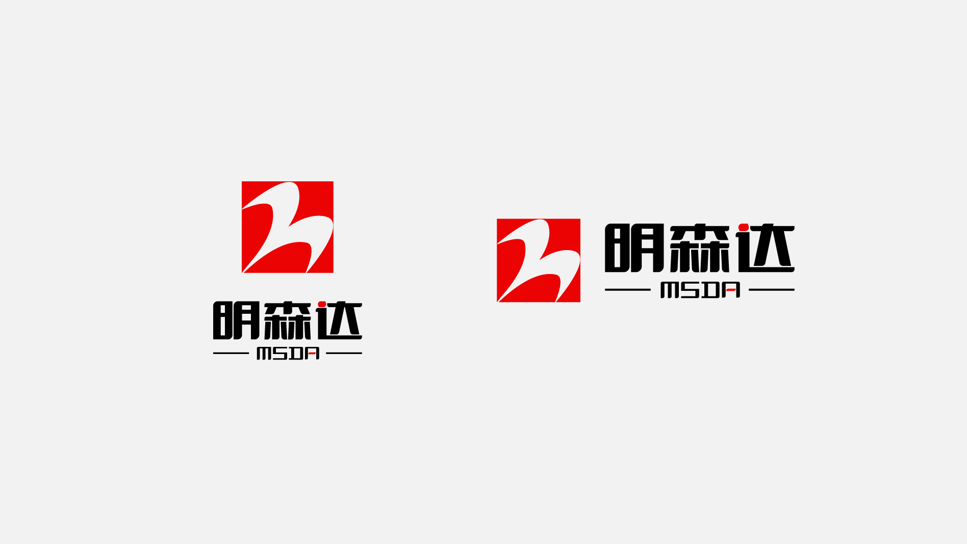 名森达logo提案
