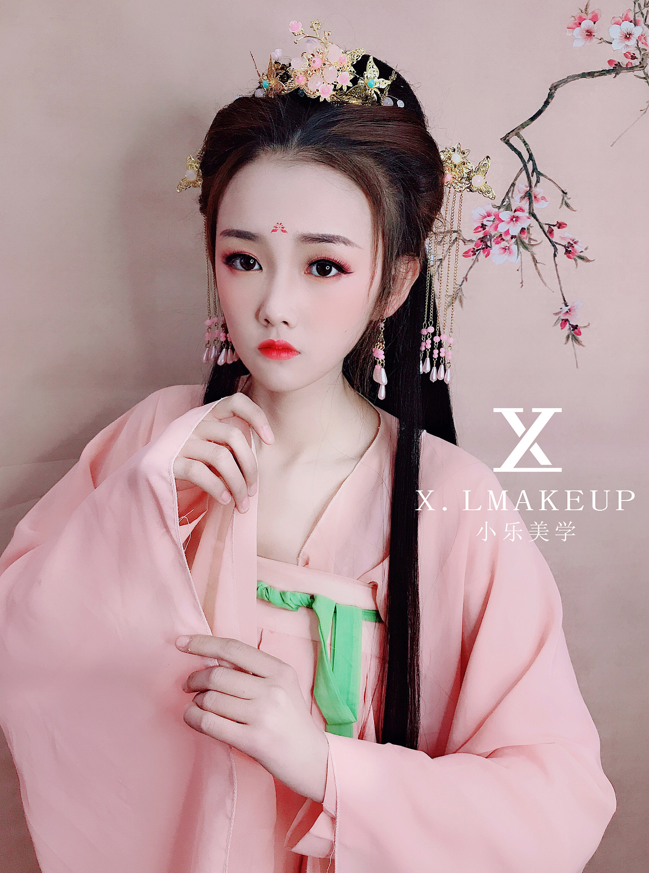 汉唐美妆