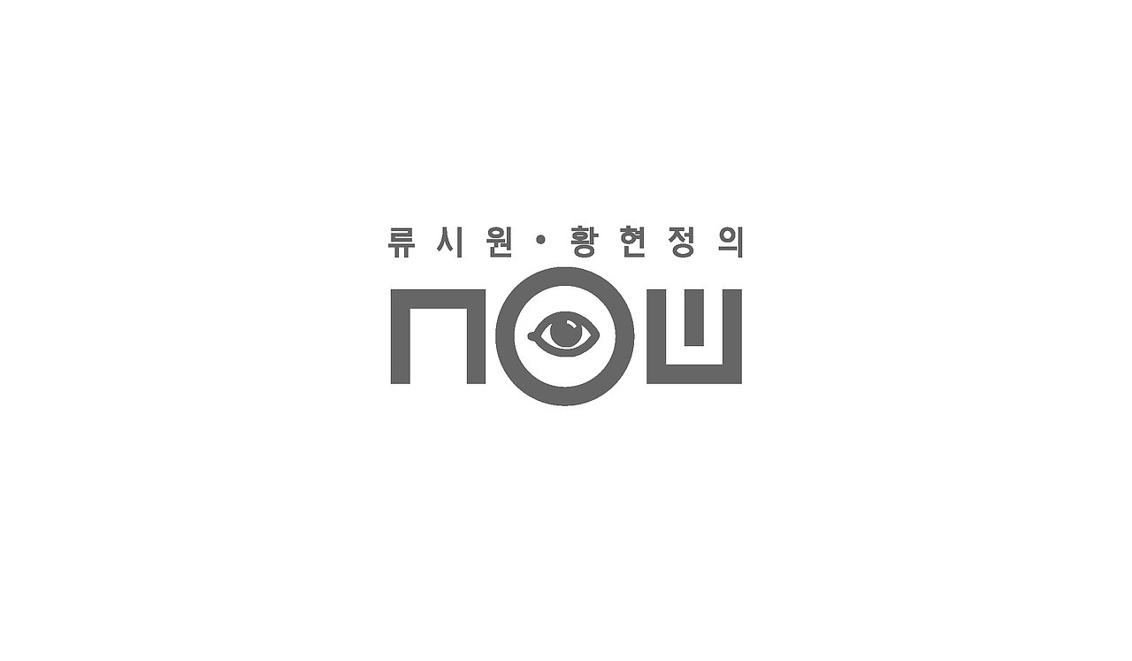 TV entertainment program title logo（图ZNTA0NDczNTY=） - 字体/字形 - 站酷设计师nadesigner原创素材 - 站酷ZCOOL