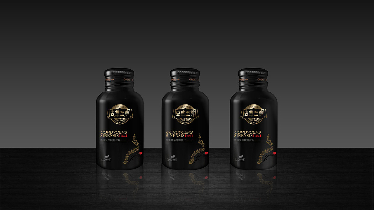 晨狮原创案例 丨 虫草至尊礼盒包装设计