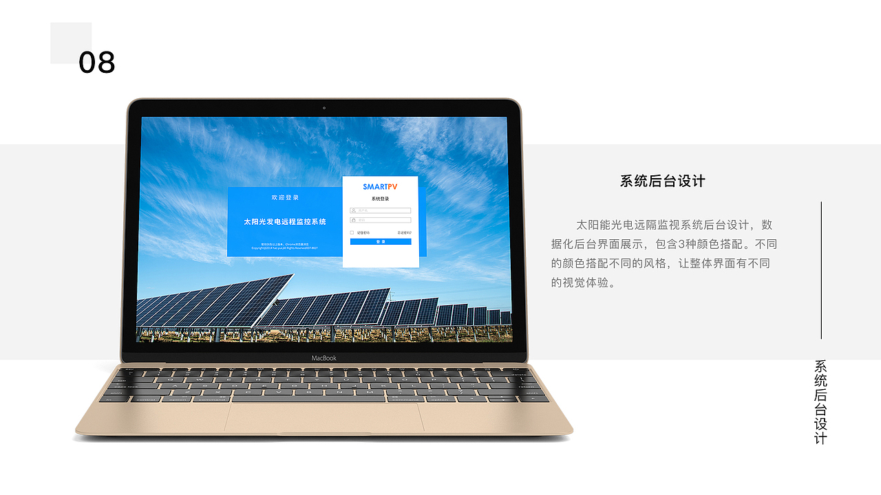 作品集（图ZMTQyODcxODcy） - APP界面 - 站酷设计师李部尚书原创素材 - 站酷ZCOOL