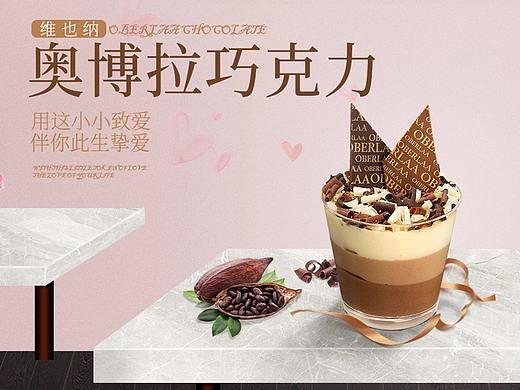 2019年6月—8月作品集