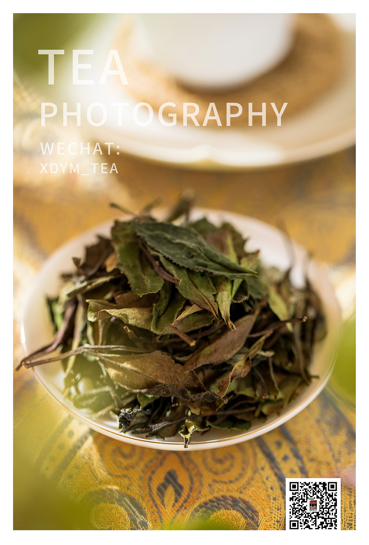 夏 | 茶 客片 静物摄影 白茶（图ZMjE0NzA0MTI0） - 产品摄影 - 站酷设计师摄影师大桂原创素材 - 站酷ZCOOL