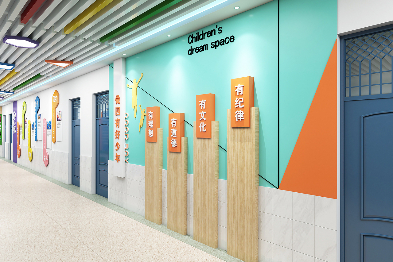 校园文化长廊(局部)