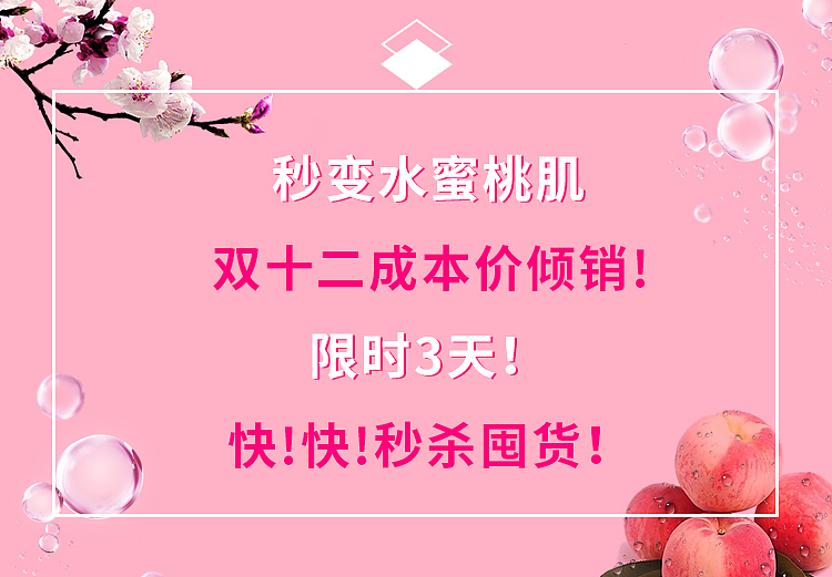 banner 轮播（图ZMjQzNTMzODEy） - 其他平面 - 站酷设计师酷酷的小5大大原创素材 - 站酷ZCOOL