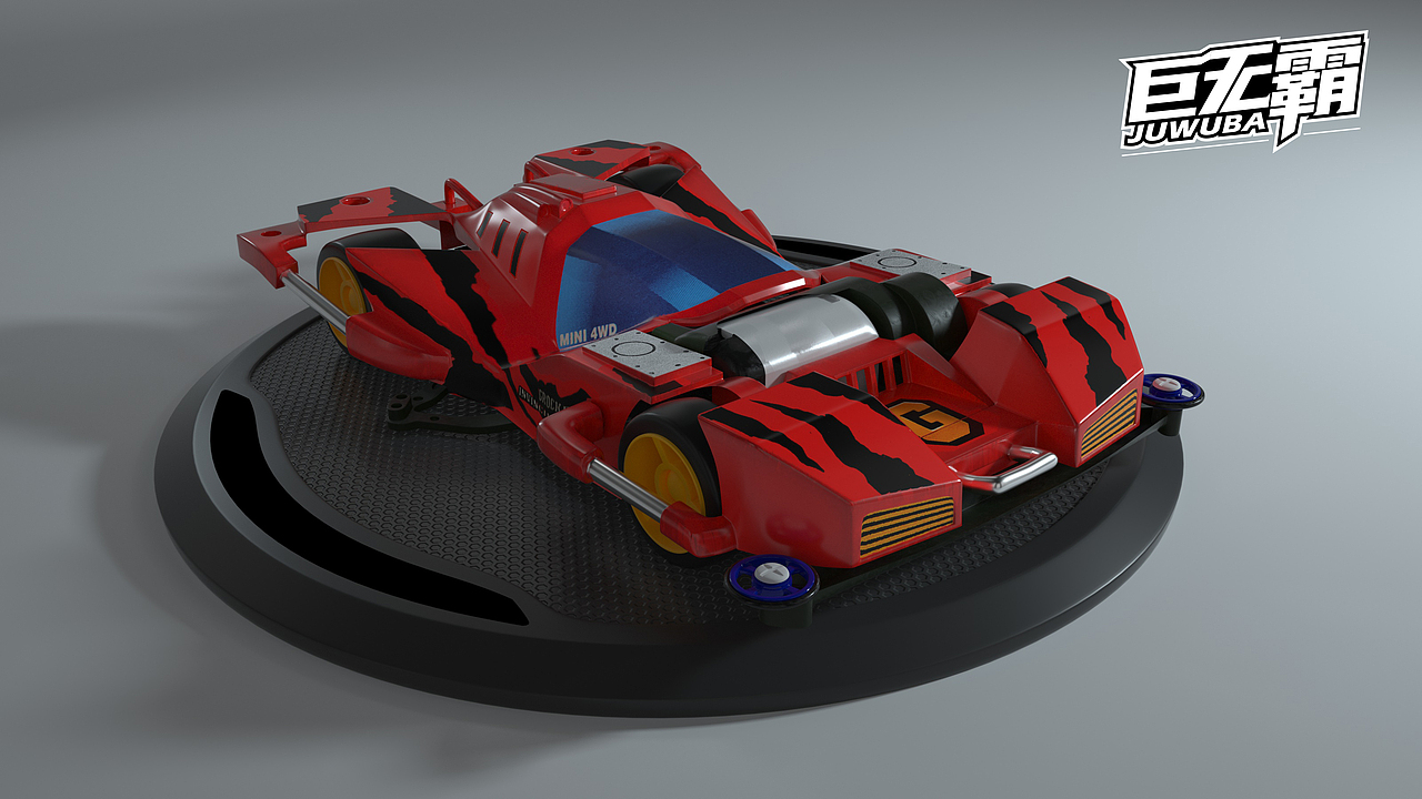 四驱车建模-巨无霸