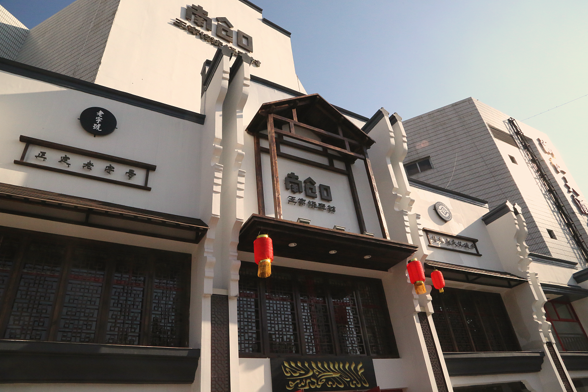 河北 | 正定【王家烧麦】餐饮品牌全案设计(图ZMjc2NTY2Mjc2) - 品牌 - 站酷设计师青蓝全案设计原创素材 - 站酷ZCOOL