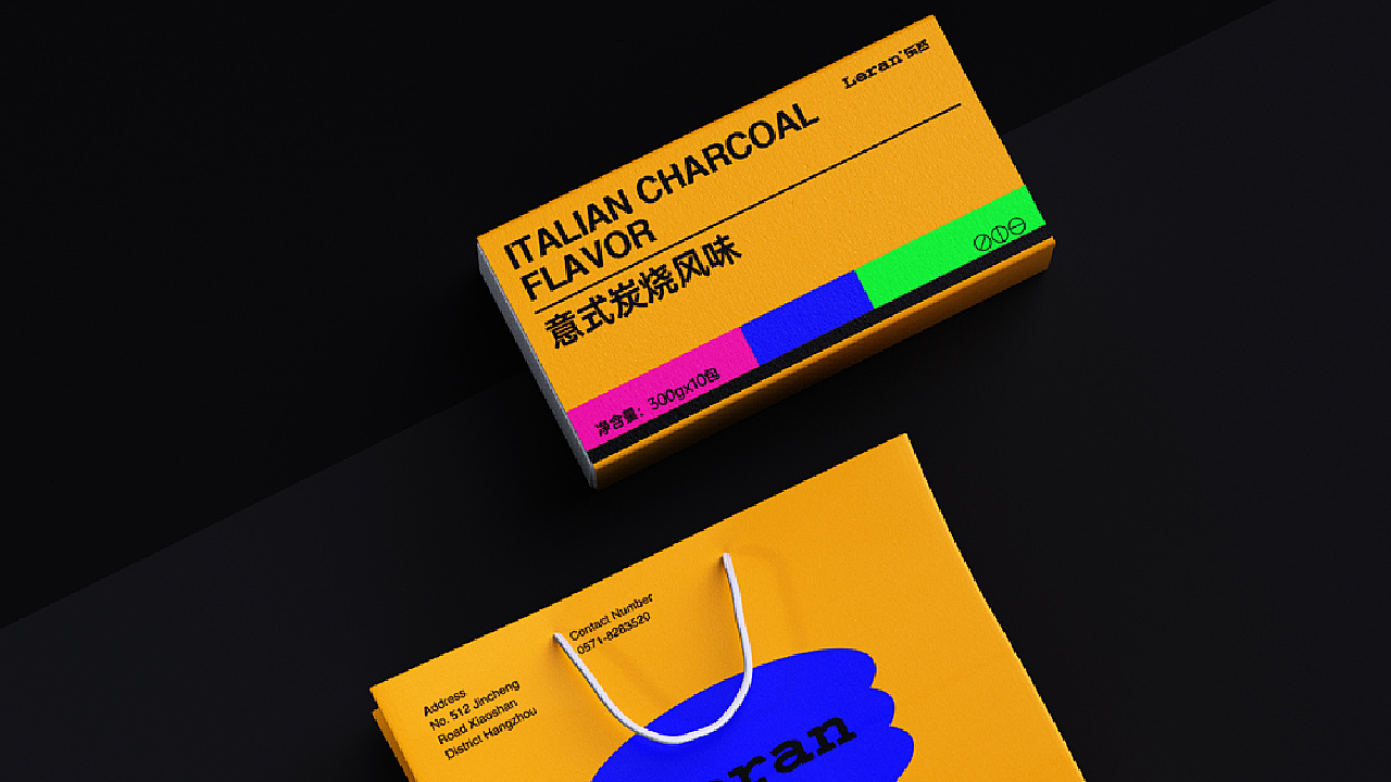 LERAN（乐然） BRAND DESIGN_LonelyCoastline-站酷ZCOOL