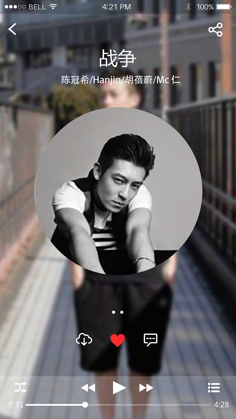 微听APP（图ZNTY5Njk4ODg=） - 图标 - 站酷设计师孔令华原创素材 - 站酷ZCOOL