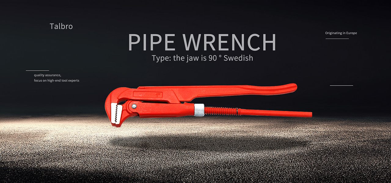 五金工业工具产品banner