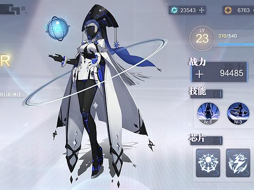 练习
