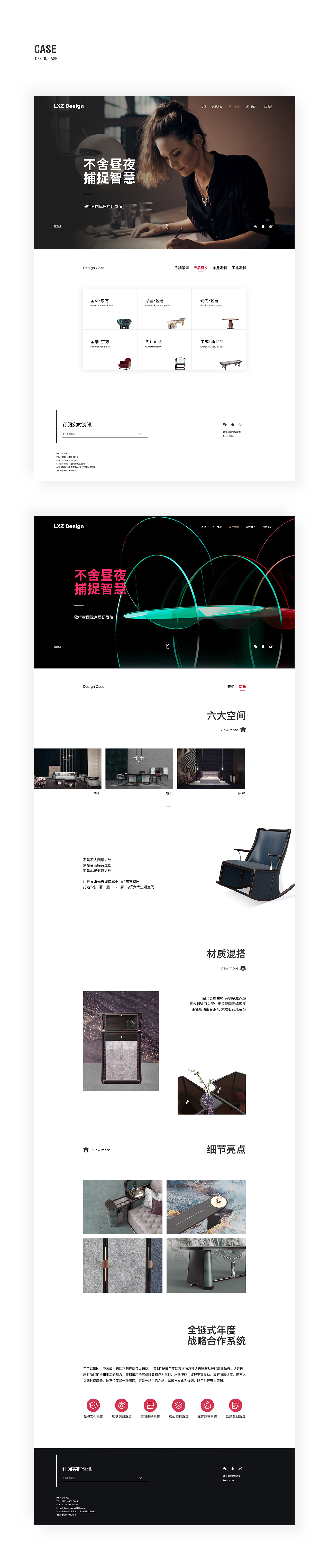 2021年UX/UI作品集（图ZMjY3MzAxMDcy） - APP界面 - 站酷设计师努力学习每一天原创素材 - 站酷ZCOOL
