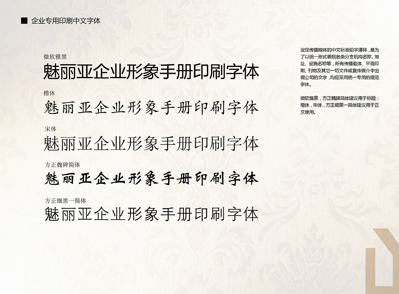摄影企业VI手册（图ZMTI0NjU3NTIw） - 其他平面 - 站酷设计师Mango时七原创素材 - 站酷ZCOOL