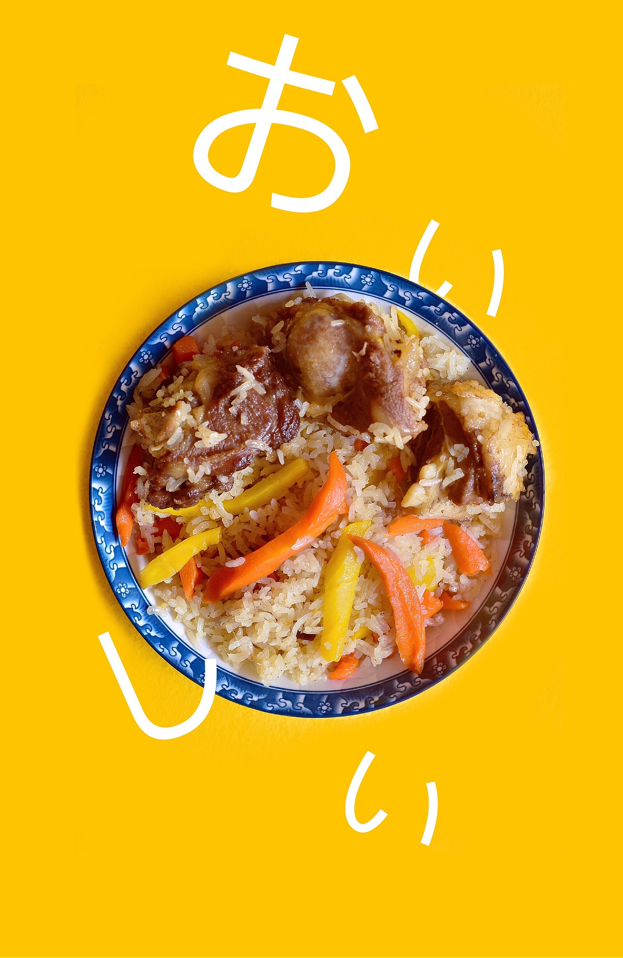 西域风情手抓饭• XinJiang（图ZMTI3MjM2NTA0） - 产品摄影 - 站酷设计师light22原创素材 - 站酷ZCOOL