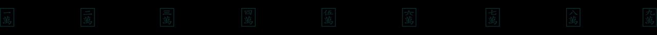 【 萬 · 九蓮寶燈 】（图ZMjAwMjQ0MzQw） - 创作习作 - 站酷设计师YOUNGIKE原创素材 - 站酷ZCOOL