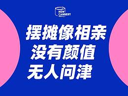 工作