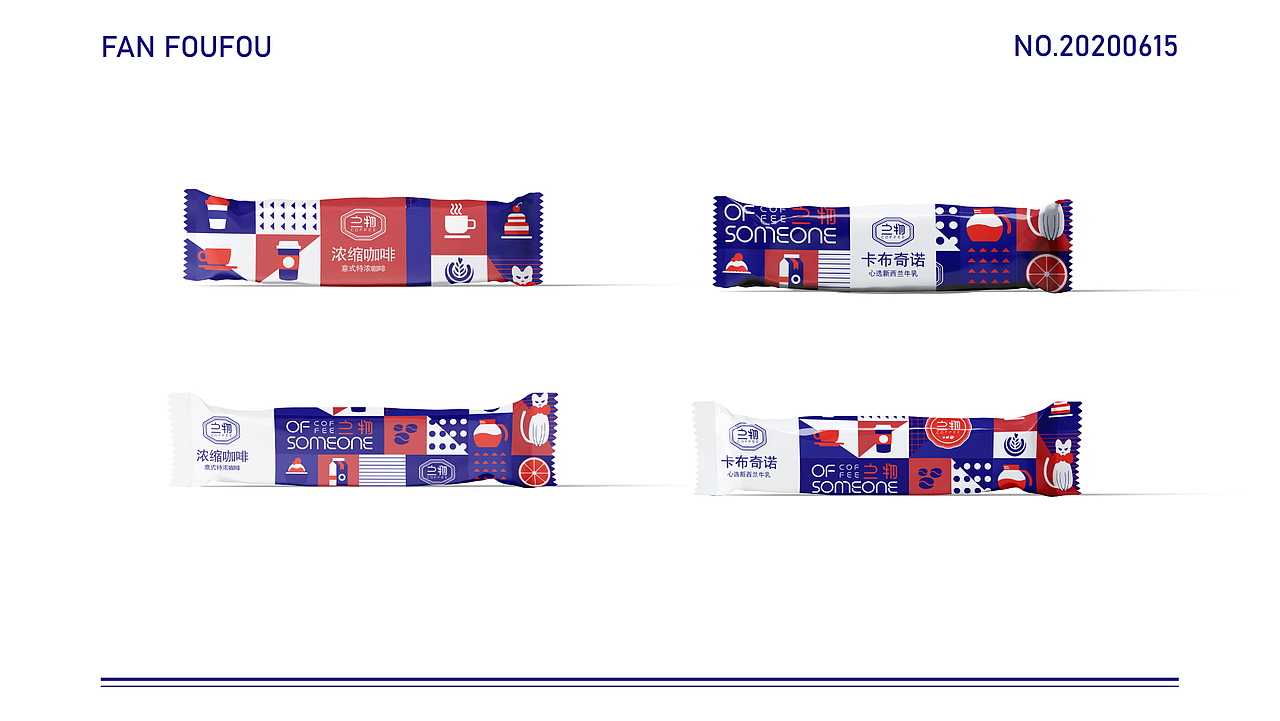 之物咖啡·品牌设计（图ZMjE2Njc5OTQ0） - 品牌 - 站酷设计师猫鱼的日常原创素材 - 站酷ZCOOL