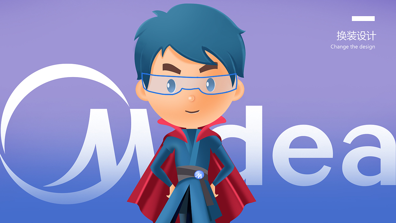 美的“M博”IP形象设计（图ZMjM1MDM2MTI0） - IP形象 - 站酷设计师张博司原创素材 - 站酷ZCOOL