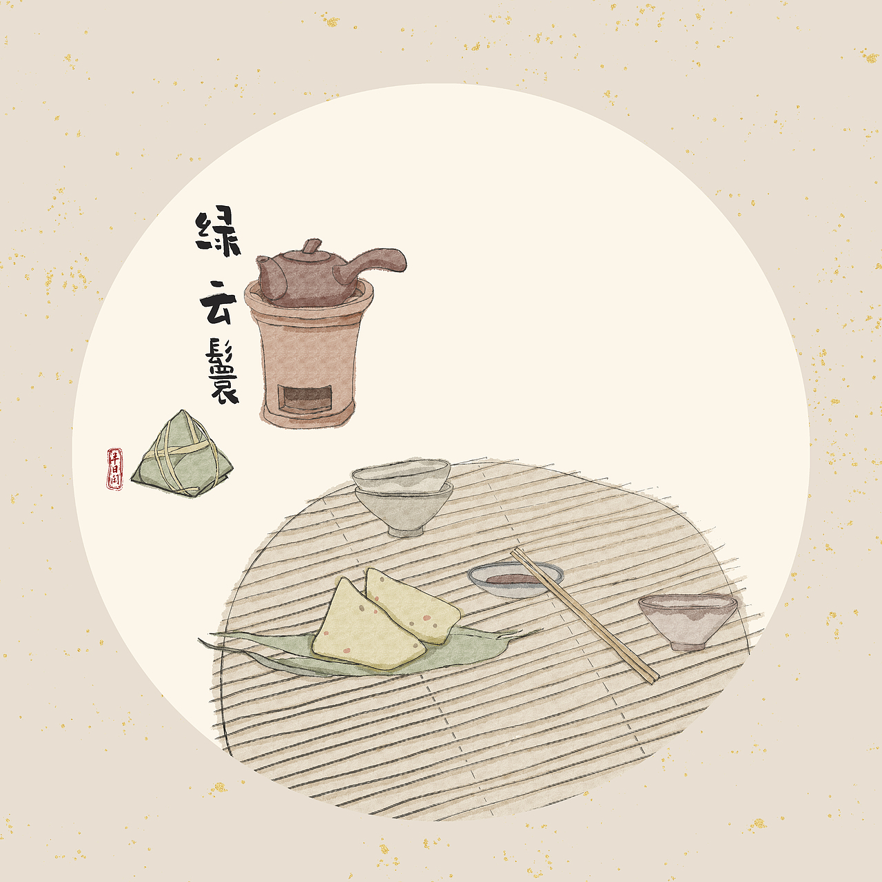 偷得浮生半日闲（图ZMjYyNzQ1OTQ4） - 艺术插画 - 站酷设计师丶無用原创素材 - 站酷ZCOOL