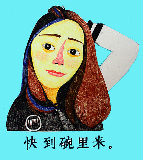 『不美的』肖像合集