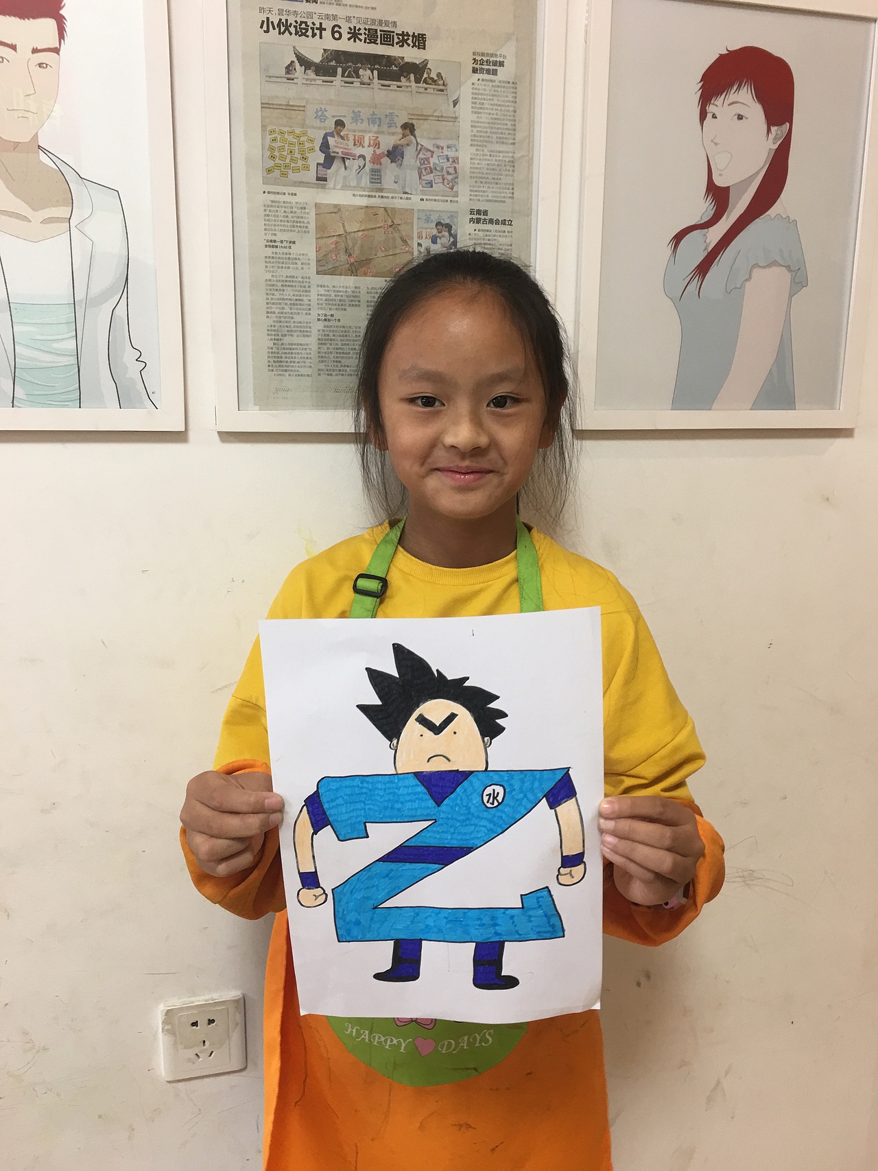 童萌君共享画室（图ZMTgwMzk5NTAw） - 儿童插画 - 站酷设计师阎少龙原创素材 - 站酷ZCOOL